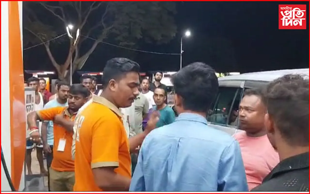 উৰিয়াগাঁৱৰ পেট্ৰ'ল পাম্পত উত্তপ্ত পৰিস্থিতিঃ গ্ৰাহকৰ পৰা তেল চোৰ কৰ্মচাৰীৰ