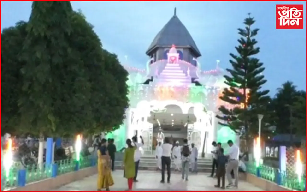 আজিৰে পৰা আৰম্ভ দৰঙৰ ঐতিহ্যমণ্ডিত খটৰা সত্ৰৰ পাচেতি মহোৎসৱ