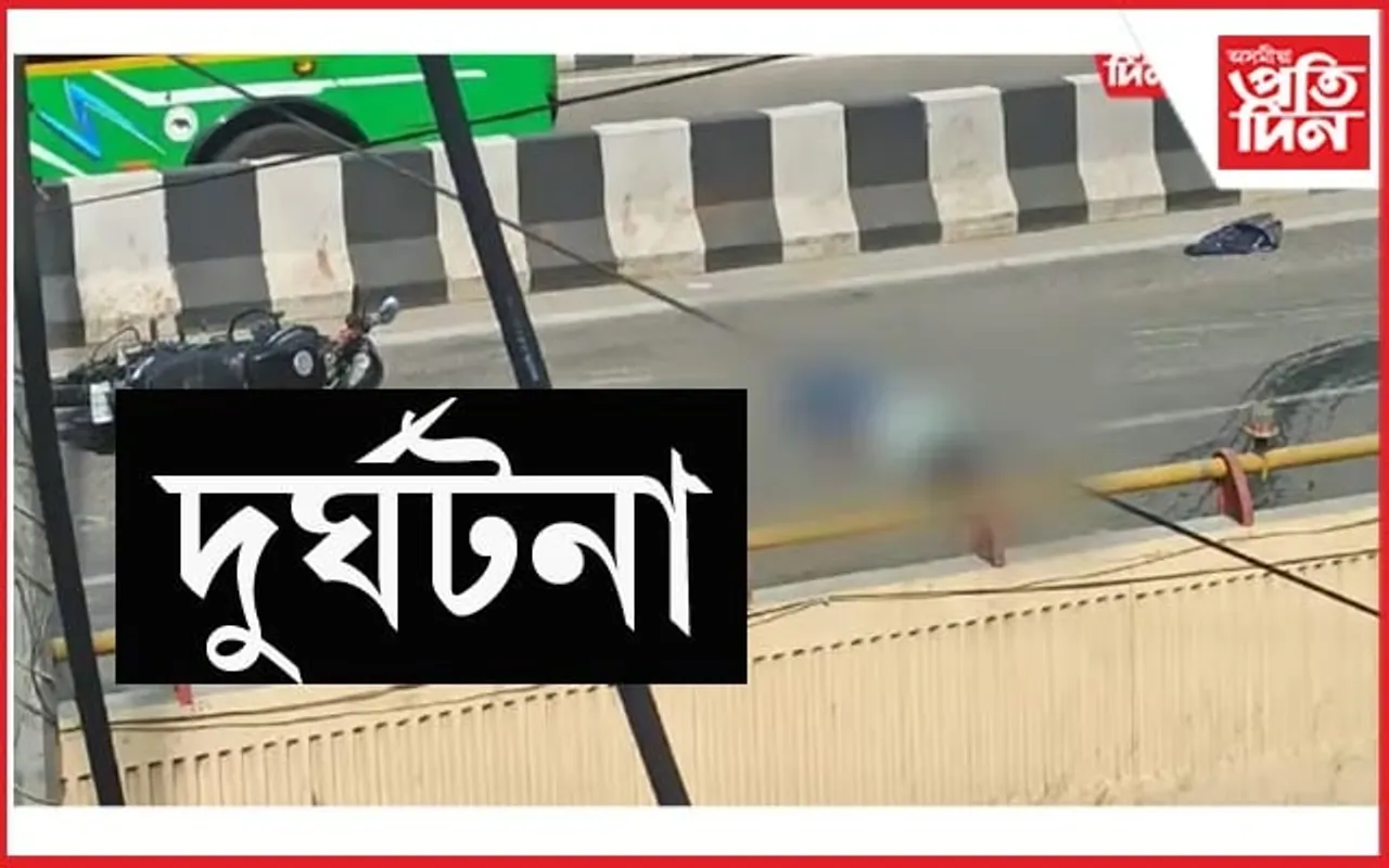 ভঙাগড় উৰণীয়া সেতুত ডাষ্টাৰে খুন্দিয়ালে বাইক আৰোহীক...
