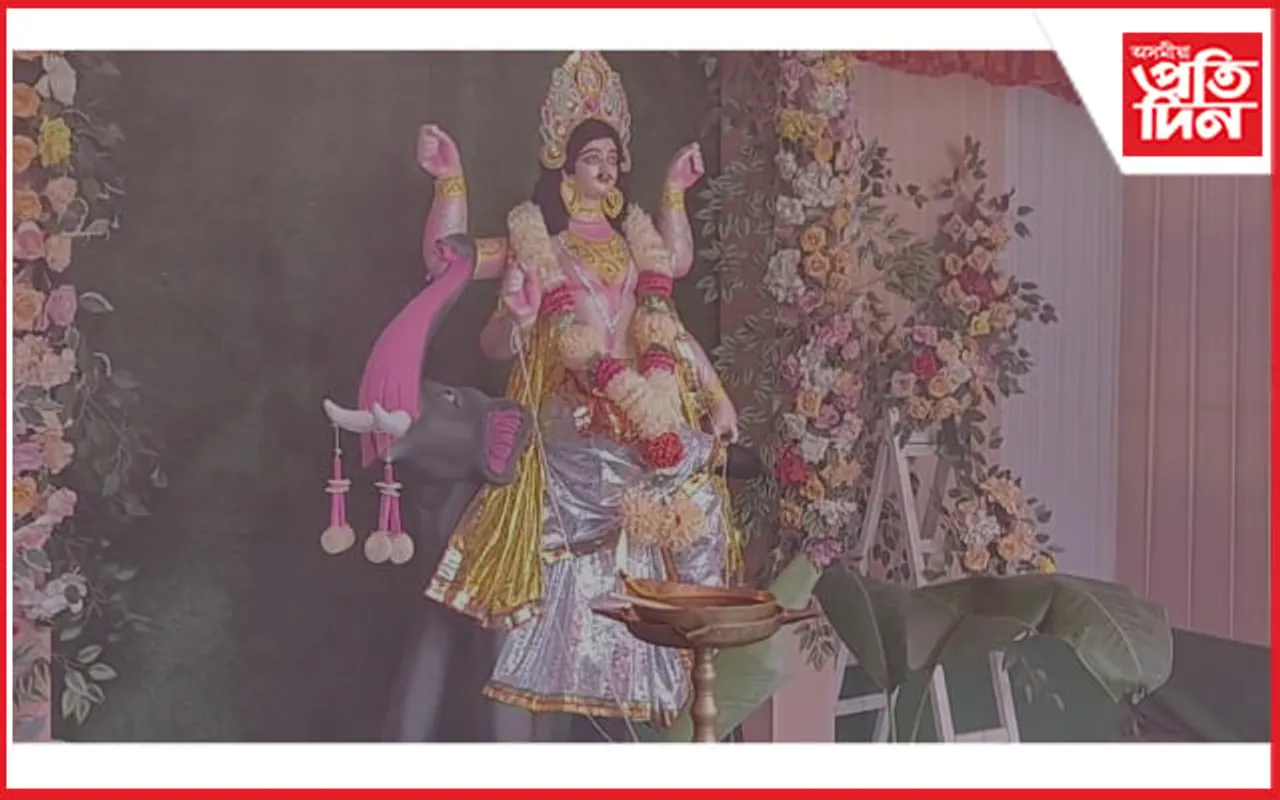 ধুবুৰী আৰক্ষী-প্ৰশাসন, কৰ্মচাৰীৰ উদ্যোগত বিশ্বকৰ্মা পূজা পালন
