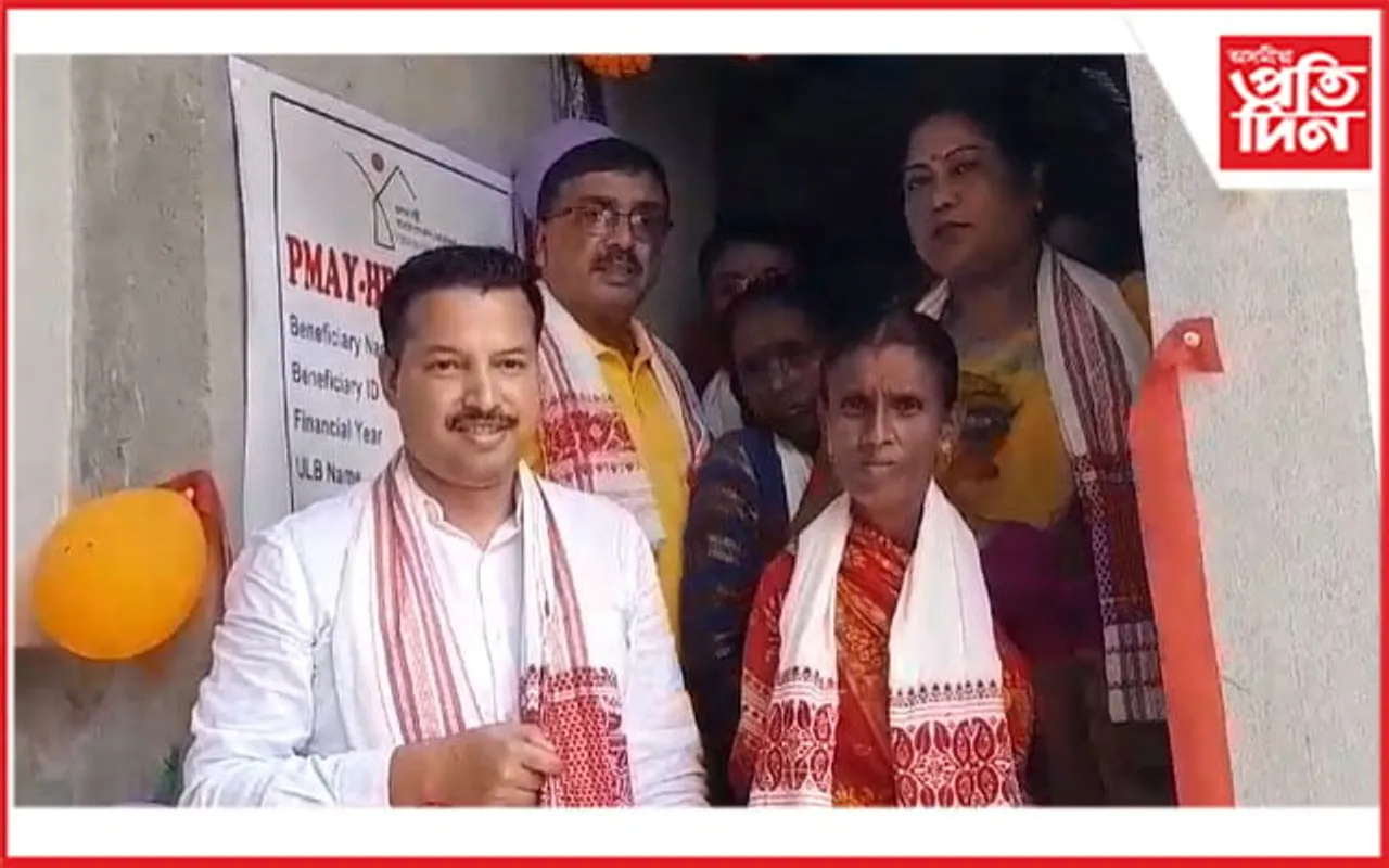  ধুবুৰীত প্ৰধানমন্ত্ৰী আৱাস যোজনাৰ গৃহ প্ৰৱেশ সমাৰোহ কাৰ্যসূচী...