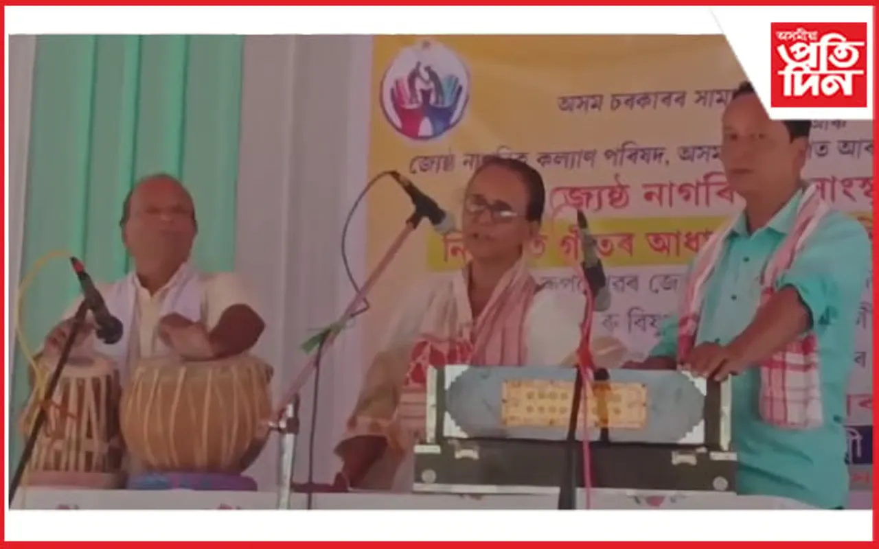 বাক্সাত জ্যেষ্ঠ নাগৰিকৰ মাজত সংগীত প্ৰতিযোগিতা