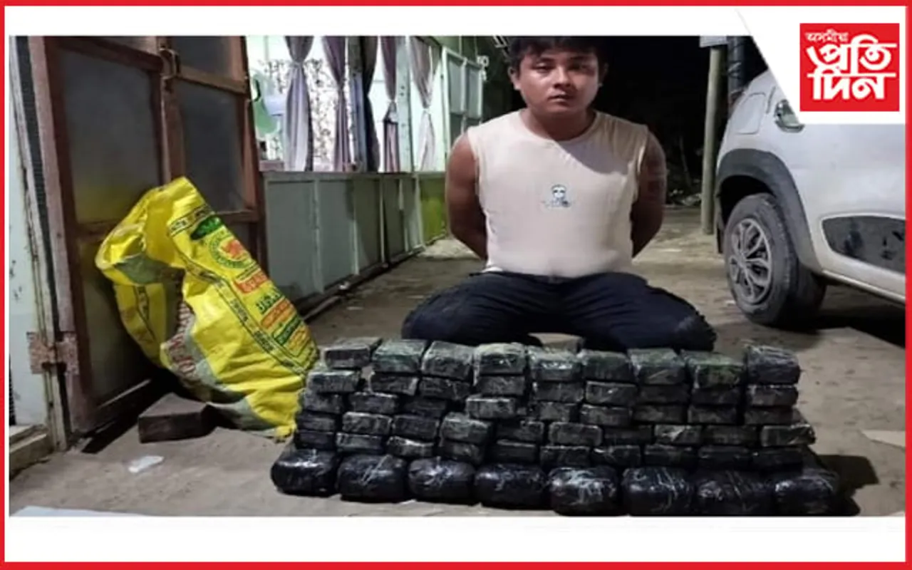 মিজোৰামত ৬ কোটিৰো অধিক টকাৰ নিচাযুক্ত দ্ৰব্য জব্দ : ম্যানমাৰৰ ২ নাগৰিকক গ্ৰেপ্তাৰ