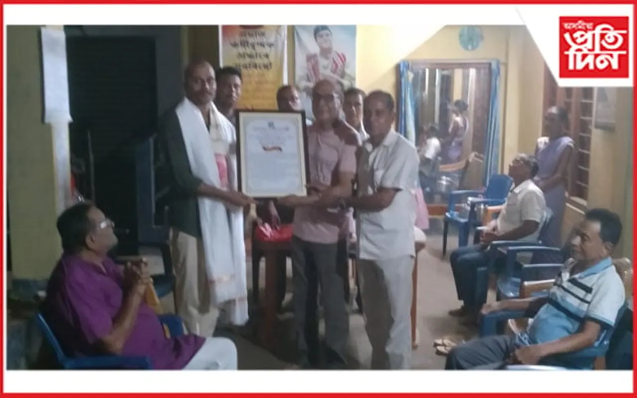 APSC উত্তীৰ্ণ আগষ্টি কাশ্যপক উৰিয়াগাঁৱৰ সুন্দৰম নাট্য গোষ্ঠীৰ সম্বৰ্ধনা...