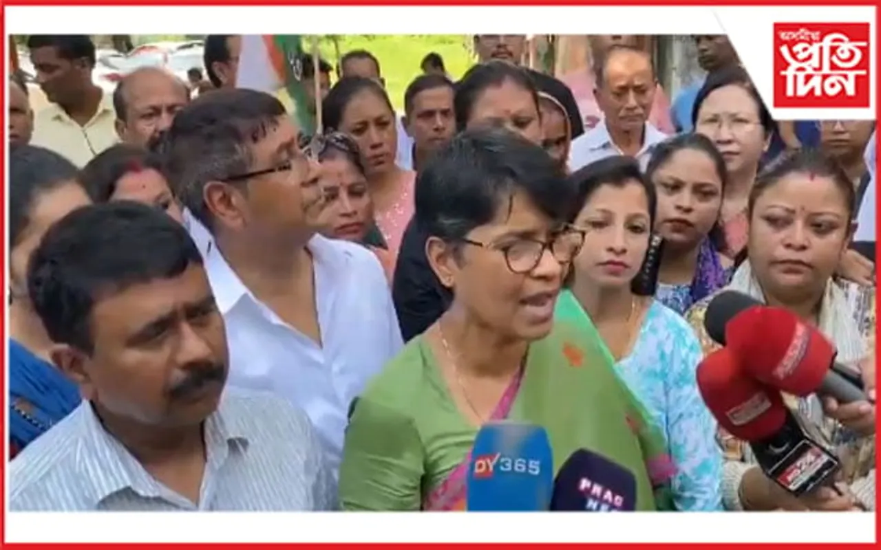 ৰাহুল গান্ধীক হত্যাৰ ভাবুকি দিয়া BJP নেতাৰ প্ৰতিকৃতি দাহেৰে APCC ৰ প্ৰতিবাদ