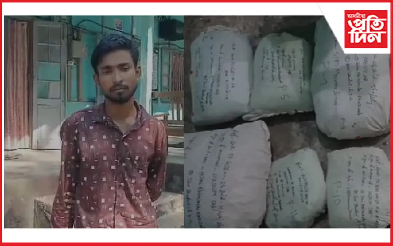 কাকীত নিচাযুক্ত দ্ৰব্যসহ আটক এজন