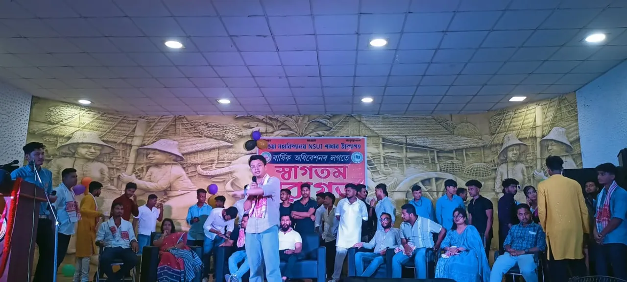 ৰঙিয়া মহাবিদ্যালয়ত এন এছ ইউ আইৰ নৱাগত আদৰণি সভা 