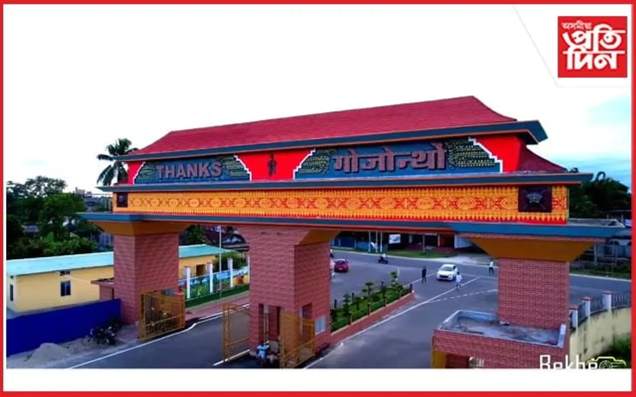 শোণিতপুৰ, বিশ্বনাথৰ ১৯ খন গাওঁ বি টি আৰৰ অন্তৰ্ভুক্ত...