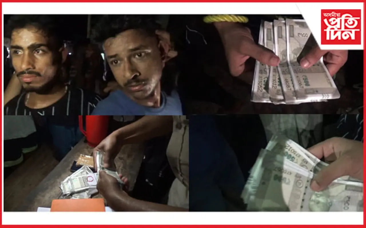 মালিবাৰীত বাণ্ডলে বাণ্ডলে উদ্ধাৰ জাল নোট : দুই যুৱকক আটক