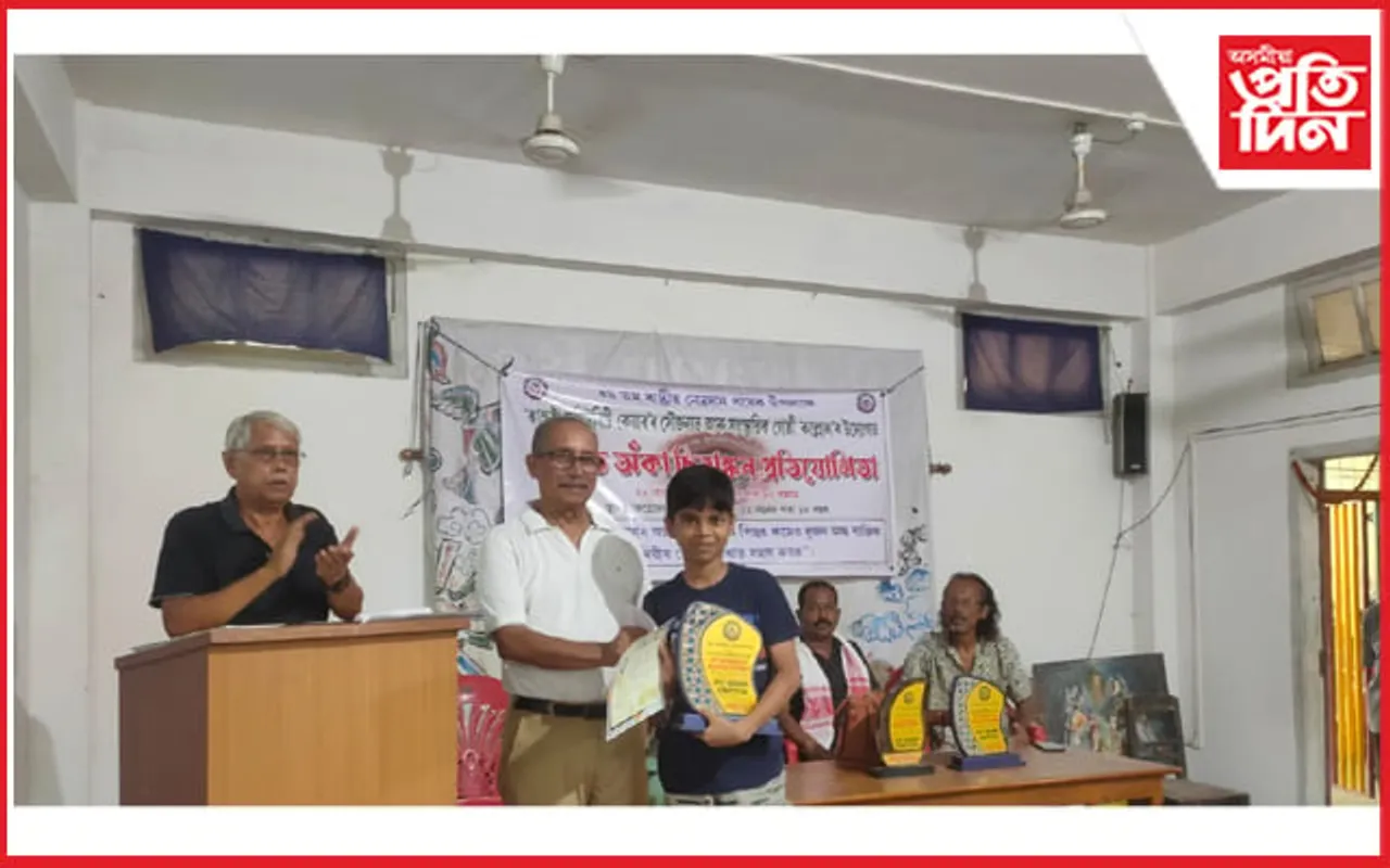 নেত্ৰ পষেক উপলক্ষে কল্লোলত চিত্ৰ প্ৰতিযোগিতা 