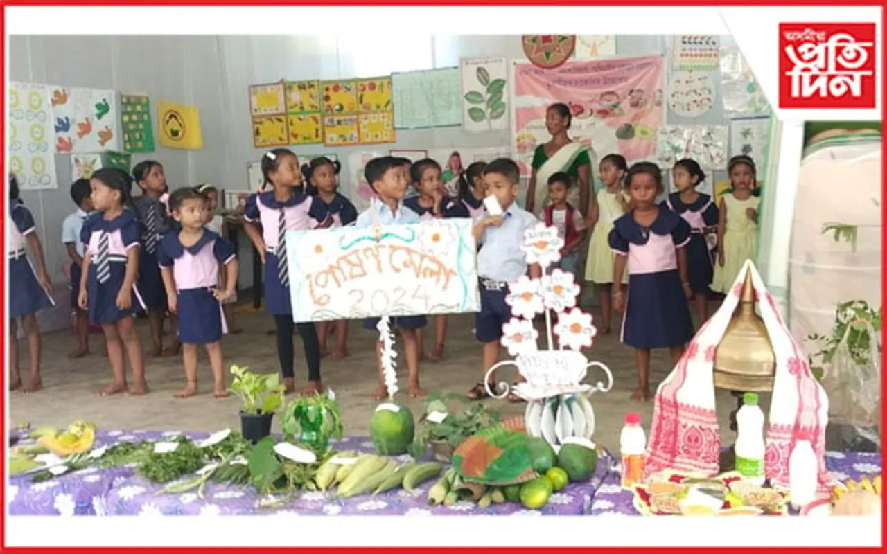 তুলসীমুখত পোষণ মাহৰ সজাগতা অনুষ্ঠান সম্পন্ন...