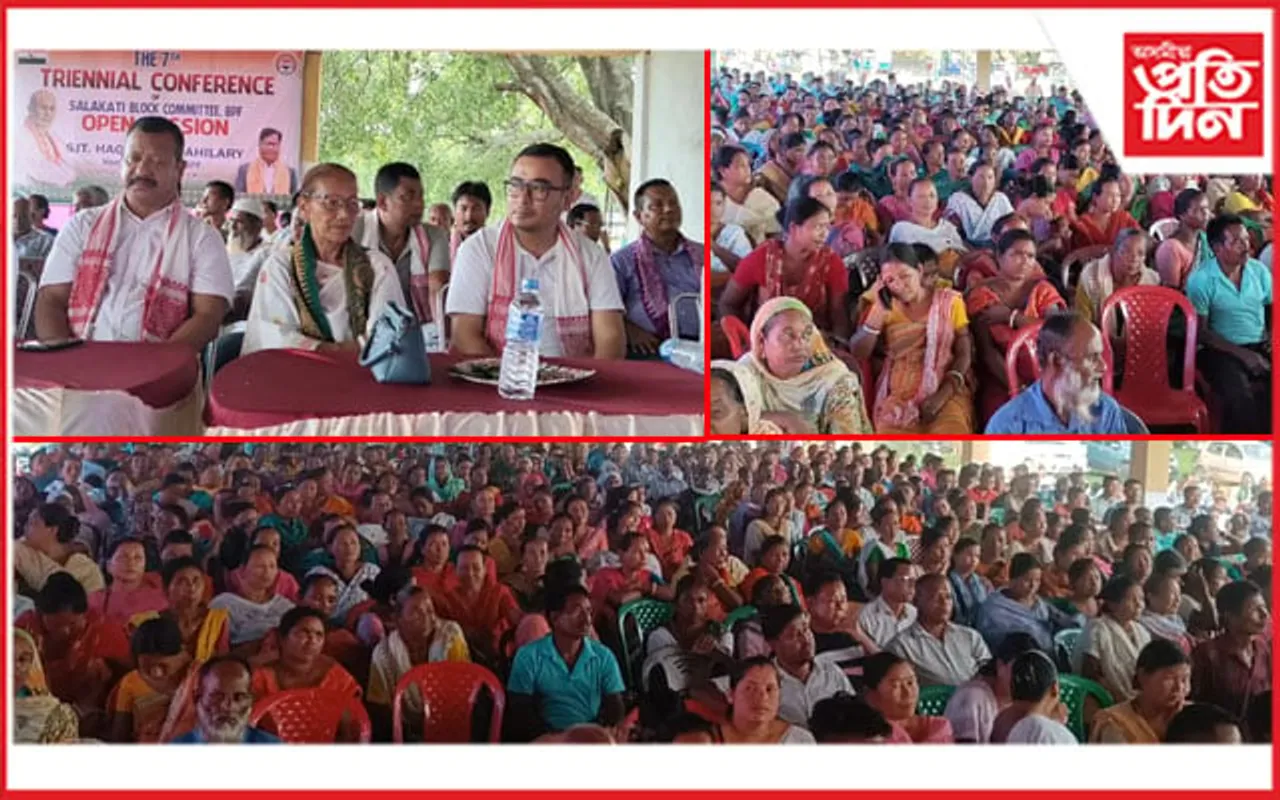 তাৰংগুৰীত বিপিএফৰ বিশাল সভাঃ ছালাকাটি ব্লক সমিতি গঠন...