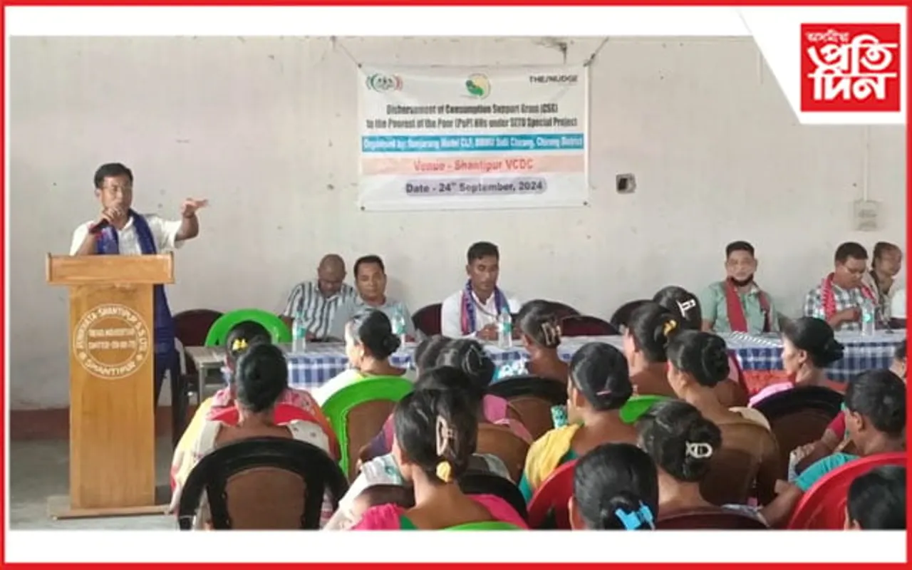 শান্তিপুৰত দৰিদ্ৰ পৰিয়ালৰ হিতাধিকাৰীৰ মাজত আৰ্থিক সাহায্য প্ৰদান...