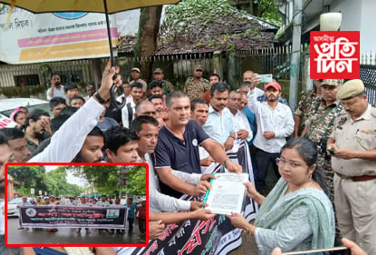 নগাঁ‌ৱত স্মাৰ্ট মিটাৰ বন্ধৰ দাবীত যুৱ-ছাত্ৰ পৰিষদৰ ধৰ্ণা কাৰ্য্যসূচী ৰূপায়ণ