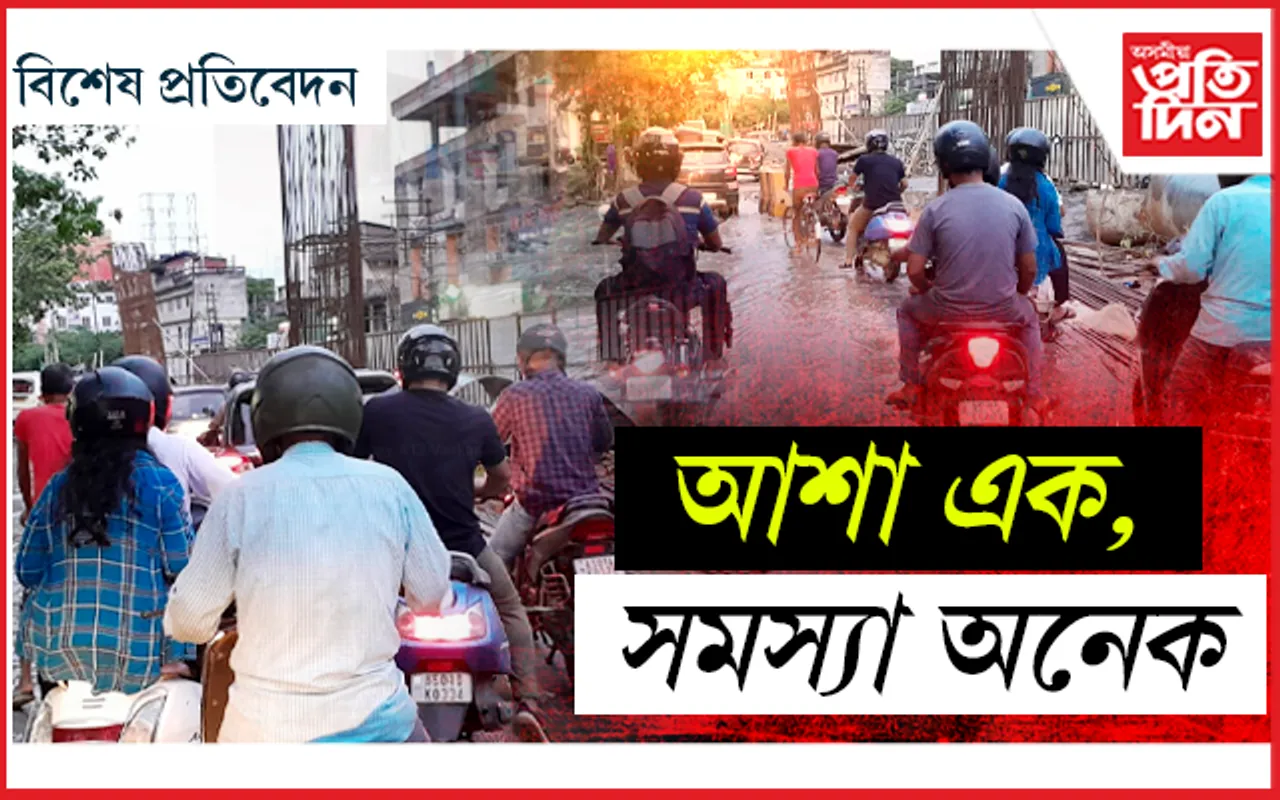 দিনে-নিশাই চলি আছে জি এন বি ৰোড উৰণ সেতু নিৰ্মাণৰ কাম