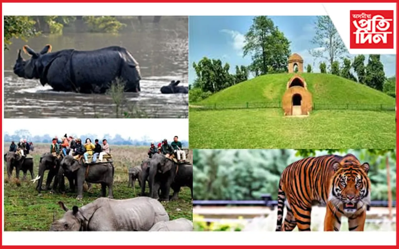 আজি বিশ্ব পৰ্যটন দিৱস