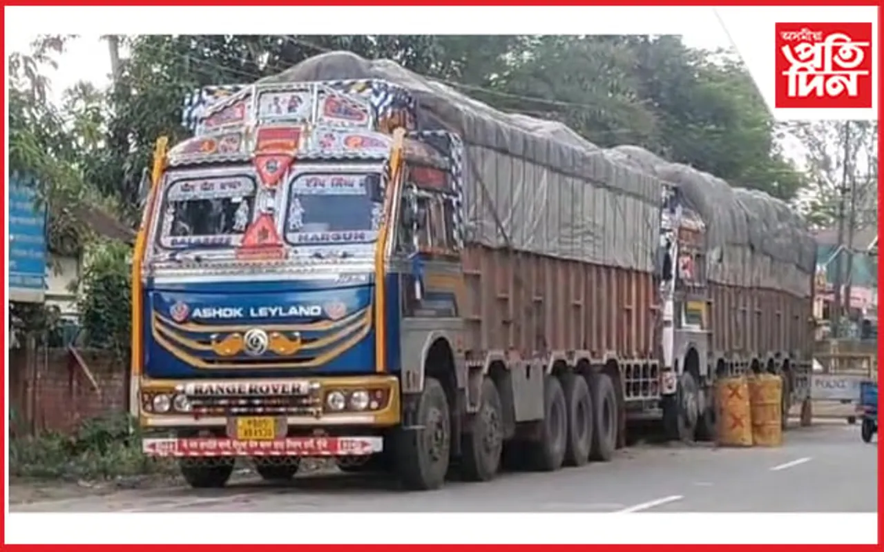 আমগুৰিত ট্ৰাকসহ ২ কোটিৰো অধিক টকাৰ চোৰাং চুপাৰি জব্দ