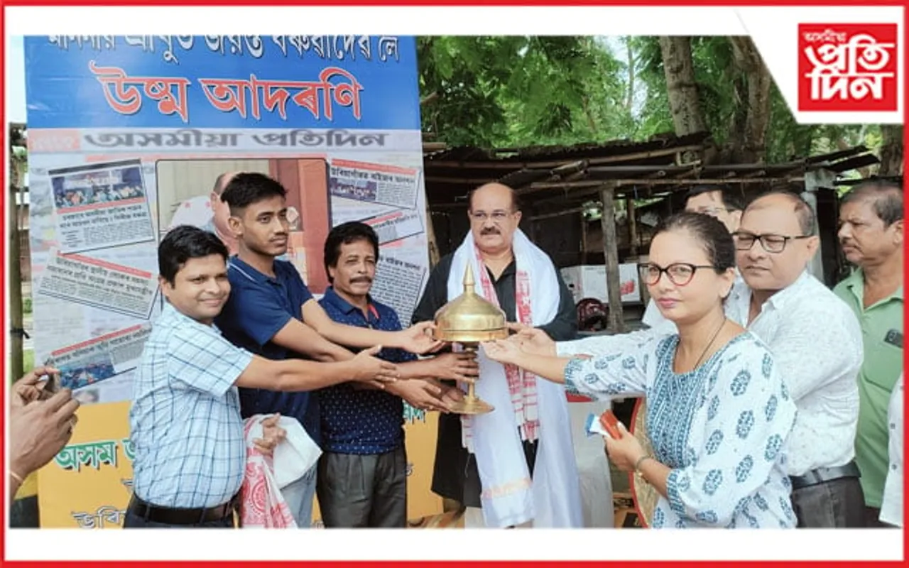 উৰিয়াগাঁৱত অসমীয়া প্ৰতিদিনৰ সম্পাদক জয়ন্ত বৰুৱাক উষ্ম আদৰণি...