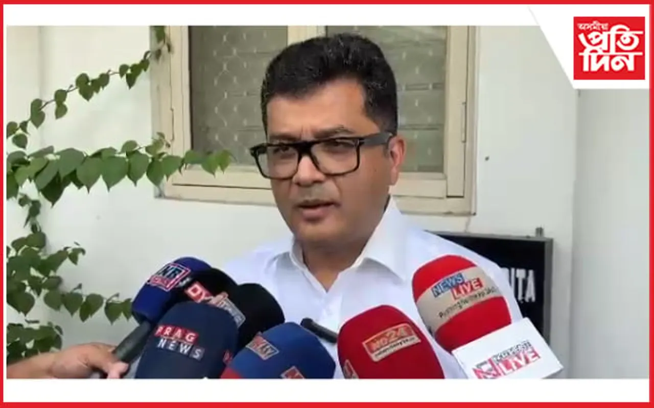 চৰকাৰী ভ্ৰমণসূচীৰে মেক্সিকো, গ্ৰেণাডা, বাৰ্বাড'ছ, এণ্টিগুৱা আৰু বাৰ্বুডালৈ মন্ত্ৰী পবিত্ৰ মাৰ্ঘেৰিটা...