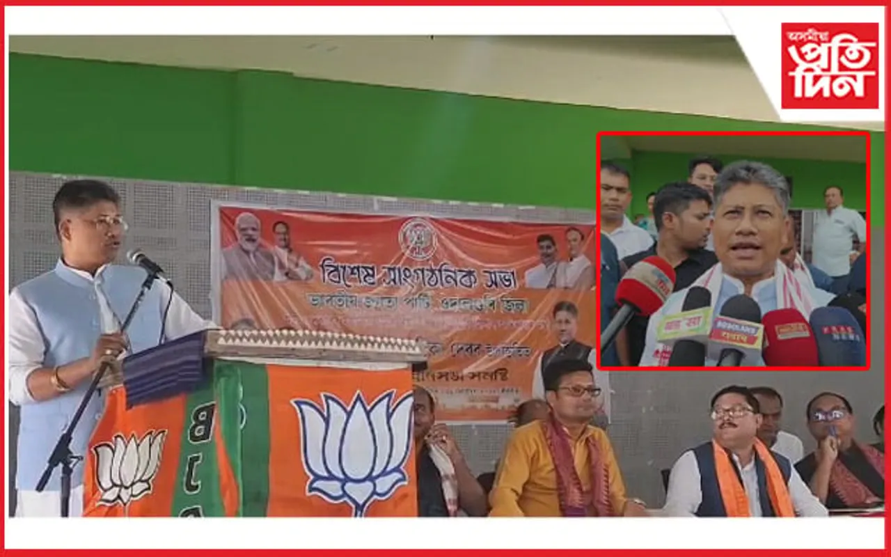 কংগ্রেছী খৰ্গে পিতা-পুত্র পূর্বৰে পৰা অসম বিৰোধীঃ মন্ত্রী পীযুষ হাজৰীকা