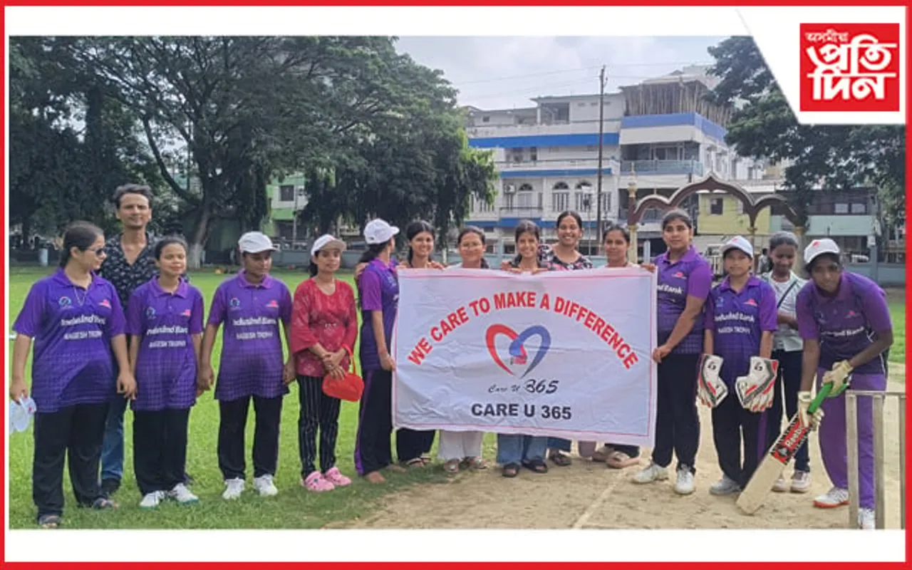 গুৱাহাটীত অসম দৃষ্টিহীন ছোৱালী ক্ৰিকেট দলৰ প্ৰশিক্ষণ সম্পন্ন