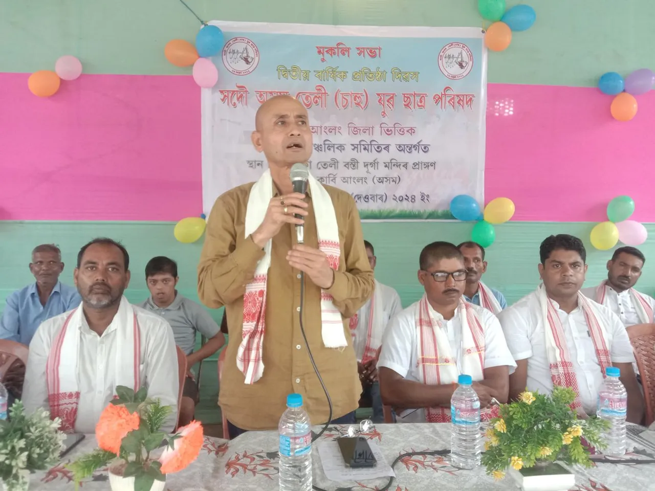 ডকমকাত সদৌ অসম তেলী (চাহু) যুৱ ছাত্ৰ পৰিষদৰ প্ৰতিষ্ঠা দিৱস উদযাপন