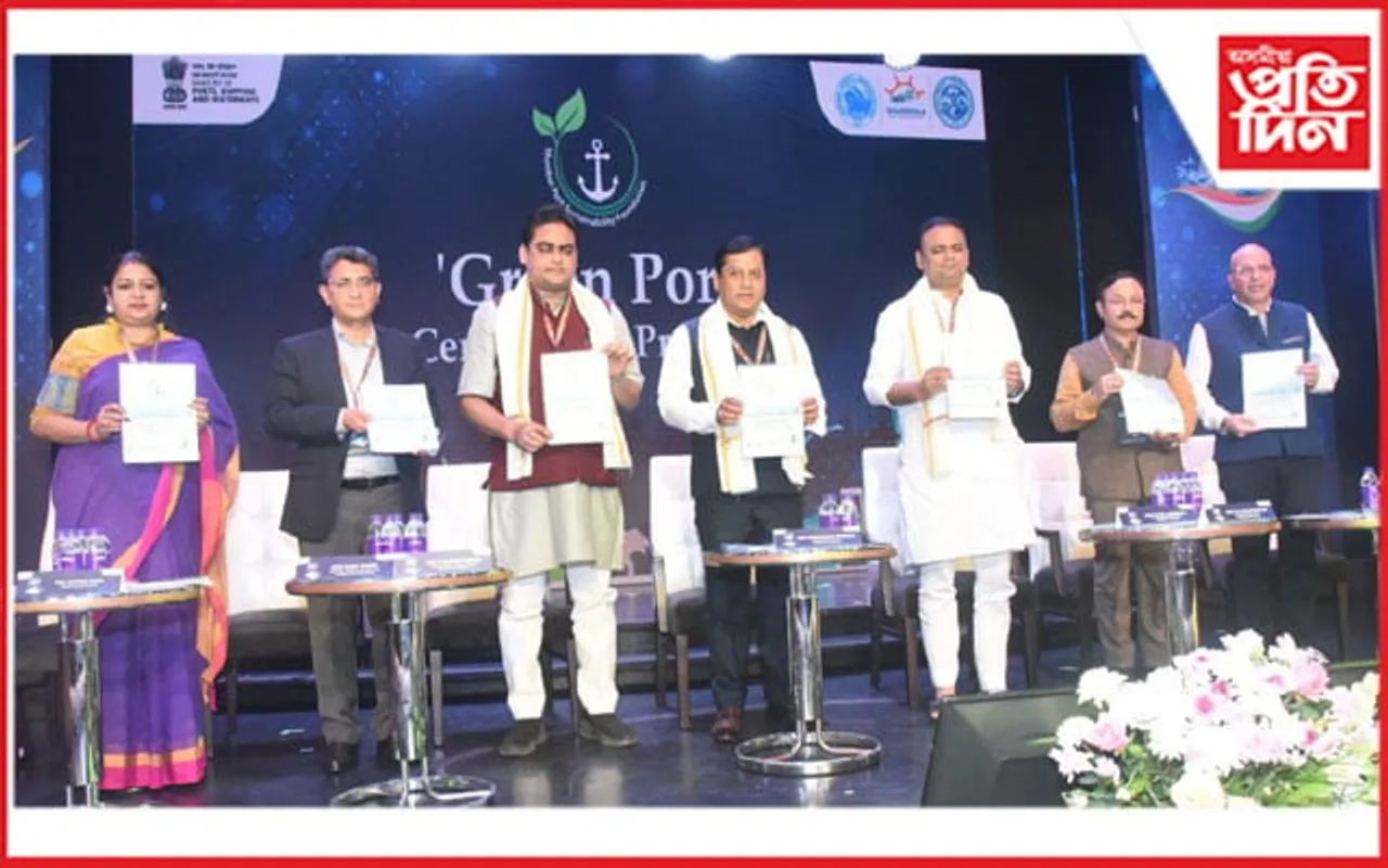 'ক্ৰুজ ভাৰত মিছন' ৰ শুভাৰম্ভ কেন্দ্ৰীয় মন্ত্ৰী সৰ্বানন্দ সোণোৱালৰ...