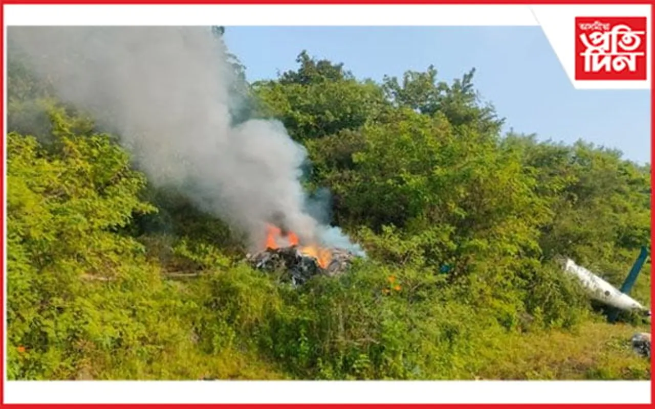 পুনেত ভয়াৱহ হেলিকপ্টাৰ দুৰ্ঘটনাঃ দুই পাইলট, অভিযন্তাৰ মৃত্যু...