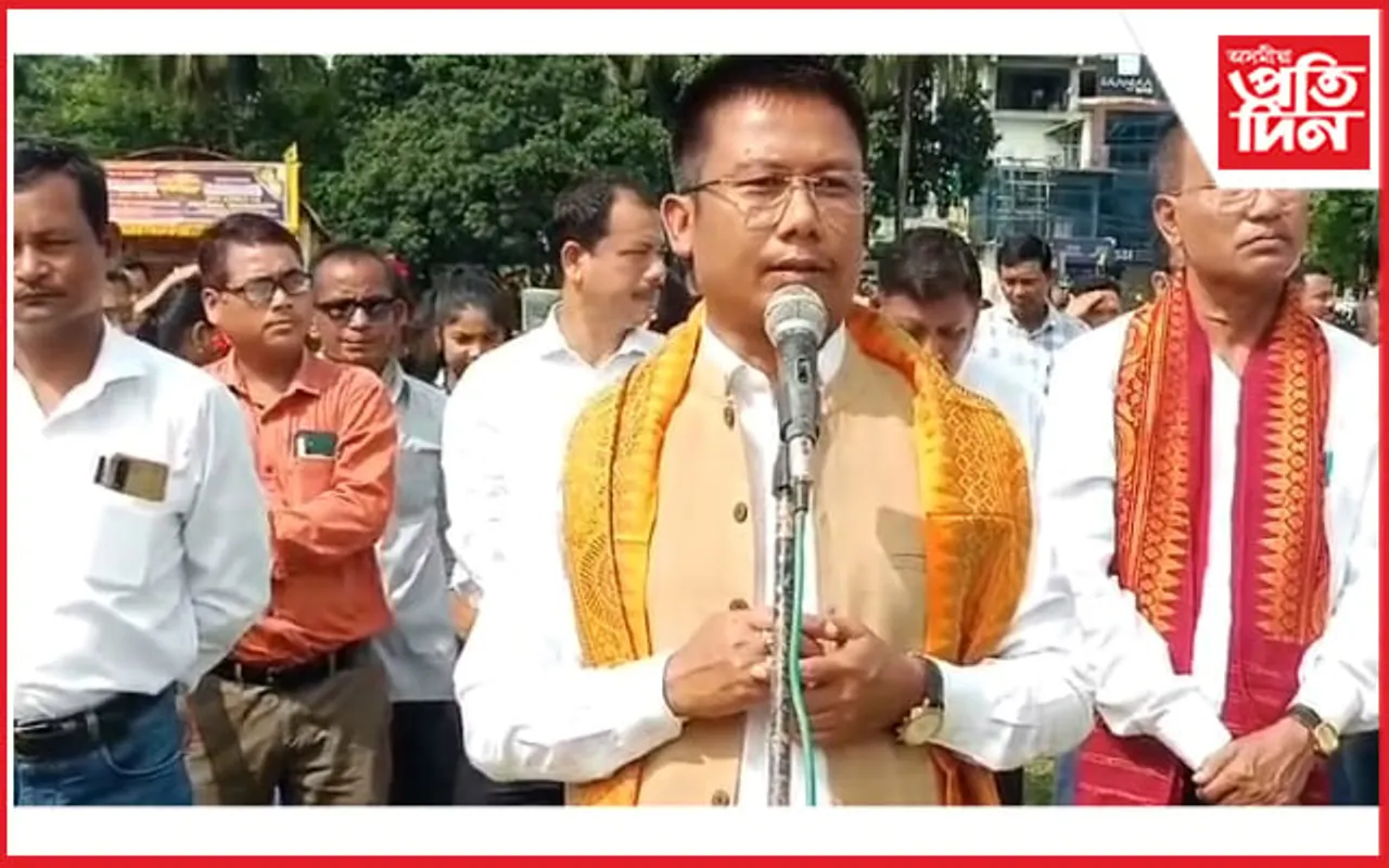নিখিল বড়ো ছাত্ৰ সন্থাৰ উদ্যোগত অহিংসা দিন পালন 
