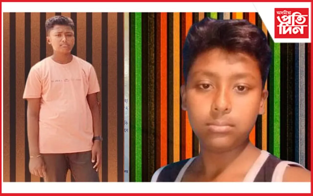 কোকৰাঝাৰত অষ্টম শ্ৰেণীৰ ছাত্ৰ সন্ধানহীন