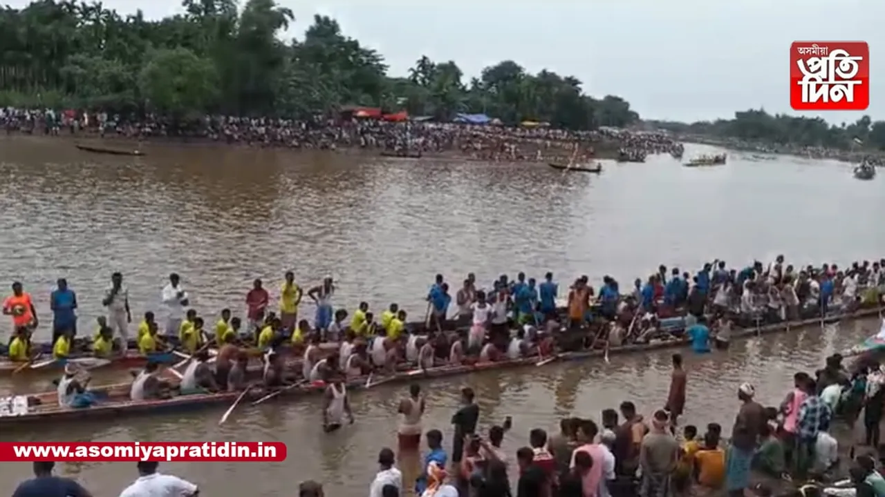 অসম ভিত্তিক নাওখেল প্ৰতিযোগিতা, লোকে- লোকাৰণ্য কলহী নদীৰ দুয়োপাৰ...
