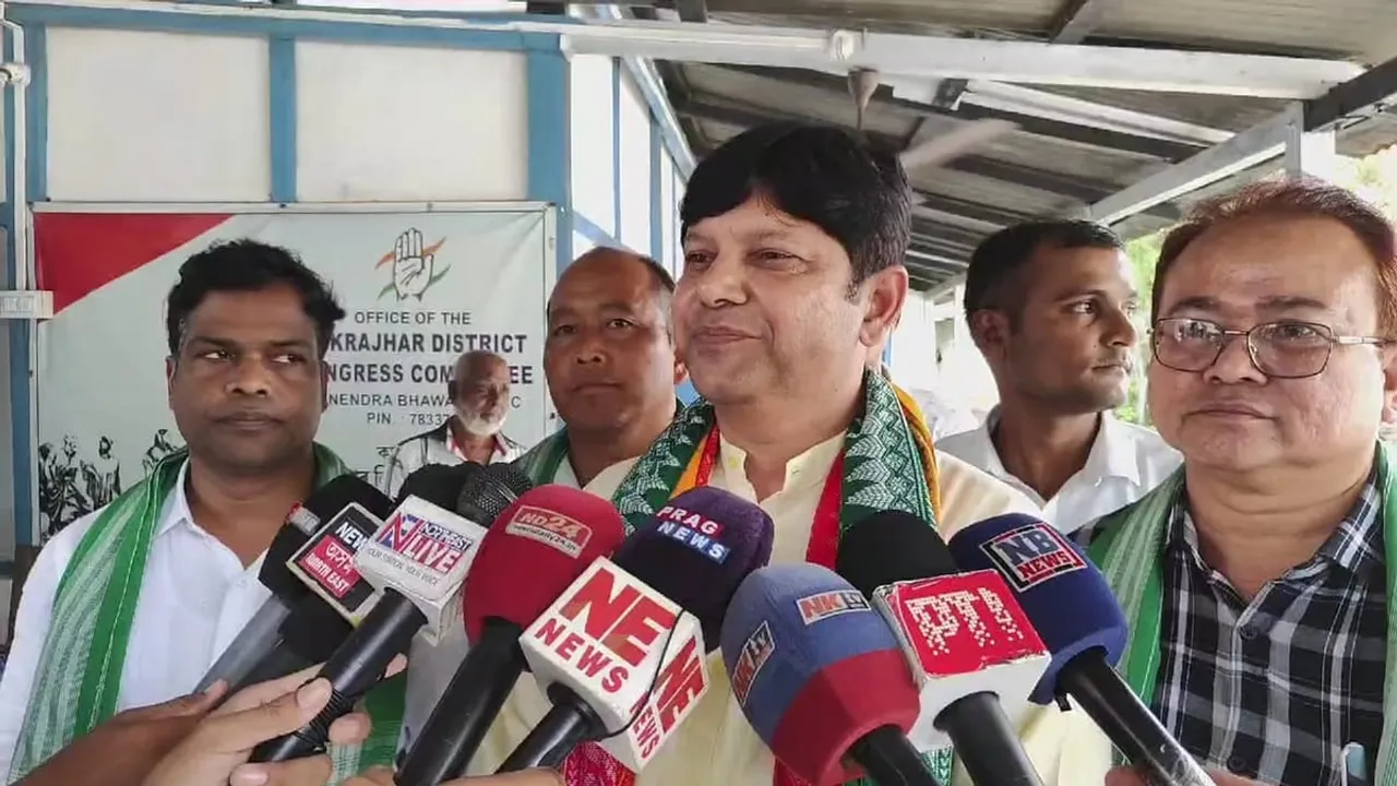কোকৰাঝাৰ জিলা কংগ্ৰেছৰ বৰ্ধিত কাৰ্যনিৰ্বাহক সভা