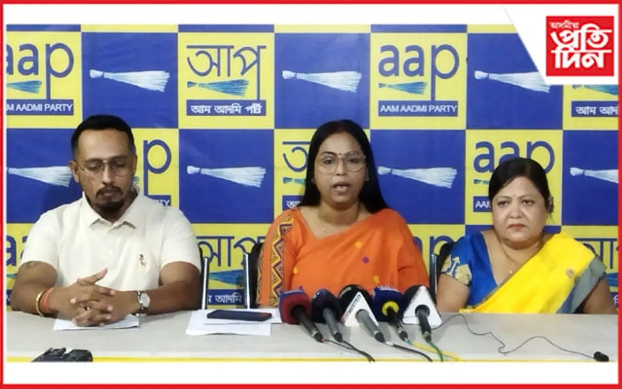 ইংৰাজী মাধ্যমৰ বিদ্যালয়ত অসমীয়া ভাষা বাধ্যতামূলক কৰাৰ দাবী আপৰ...