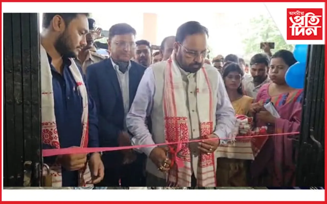 লাহৰীঘাটত সম জিলা শুভ উদ্বোধনঃ উপস্থিত মন্ত্ৰী কেশৱ মহন্ত 
