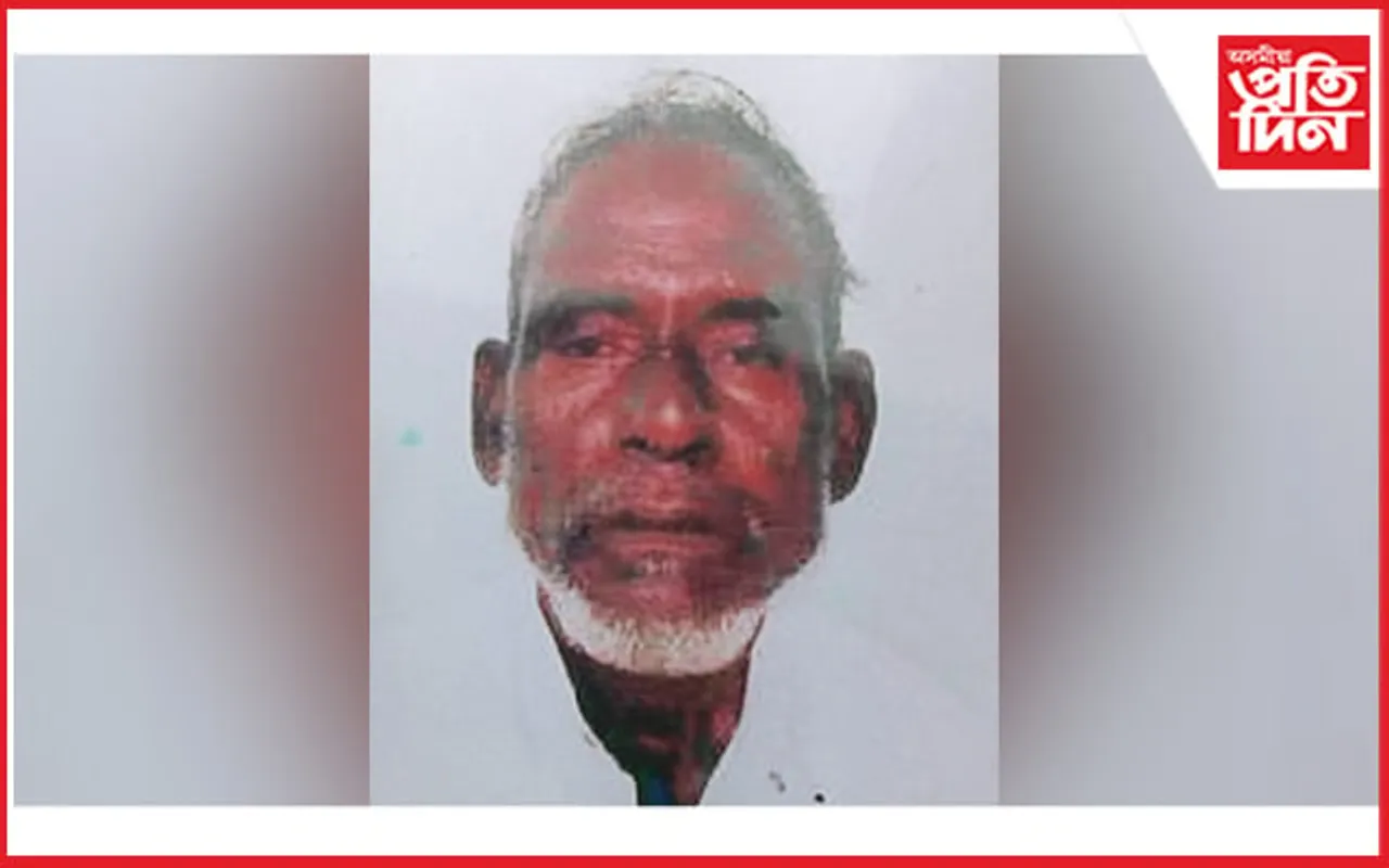 বহিঃৰাজ্যত কাম কৰিবলৈ গৈ নিৰুদ্দেশ এজন ! চিন্তিত পৰিয়াল