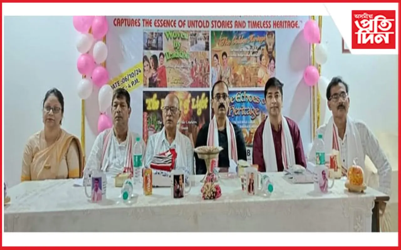 নগাঁও প্ৰেছ ক্লাবত অধ্যাপিকা ড০ নমিতা কলিতাৰ ৪খনকৈ তথ্যচিত্ৰ উন্মোচন