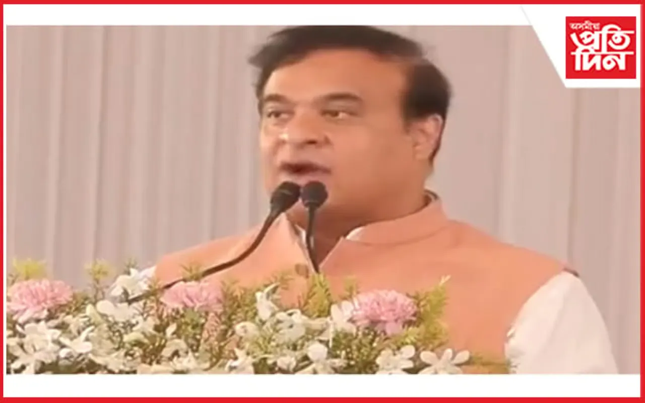 খানাপাৰাত নিযুত মইনা আঁচনিৰ শুভ উদ্বোধন মুখ্যমন্ত্ৰীৰ