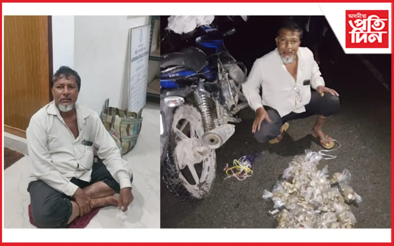 বটদ্ৰৱাত নজিৰ বিহীন ঘটনা : ভকত-বৈষ্ণৱে আগবঢ়োৱা অৰিহণা ১৫ শতাংশ কমিছনত ক্ৰয় কৰা অভিযুক্তক ৰাইজে ধৰি বান্ধি ঘটালে আৰক্ষীক