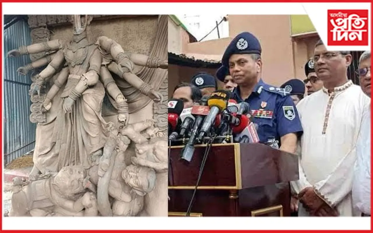 পূজাৰ পূৰ্বে দুৰ্গা প্ৰতিমা ধ্বংসঃ আৱামী লীগৰ নেতাক গ্ৰেপ্তাৰ...