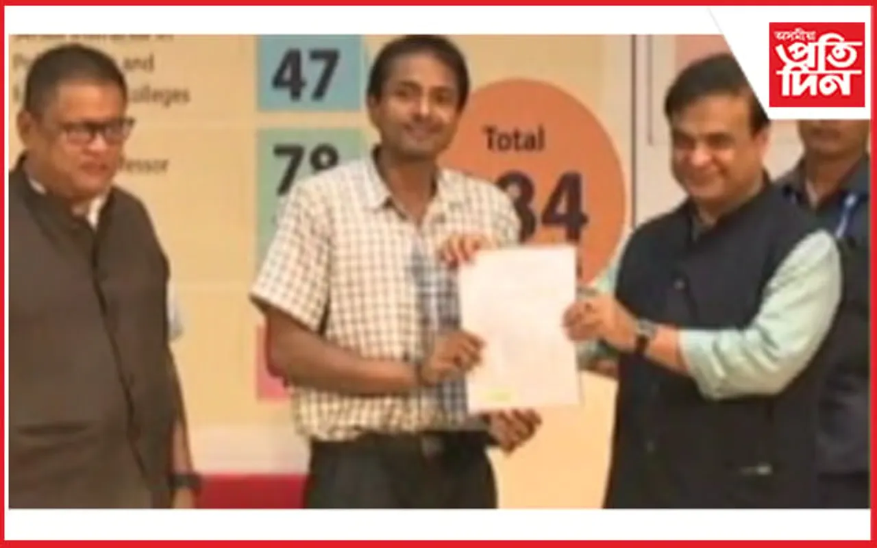 ৰাজ্যত পুনৰ নিযুক্তি সমাৰোহ : ৩৮৫ টা পদৰ বাবে নিযুক্তি প্ৰদান