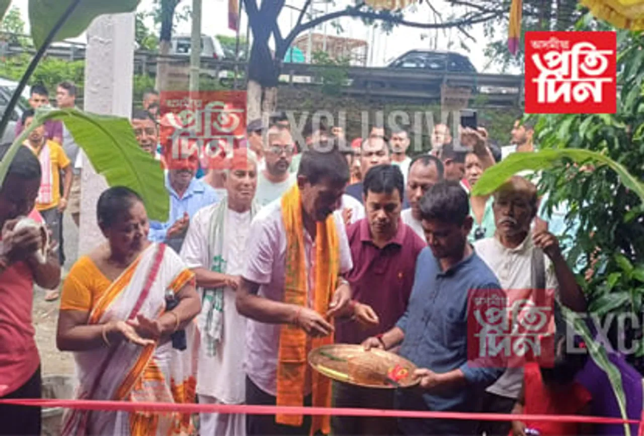 বৰমাত প্ৰথম ৰাস মহোৎসৱৰ কাৰ্যালয় মুকলি 