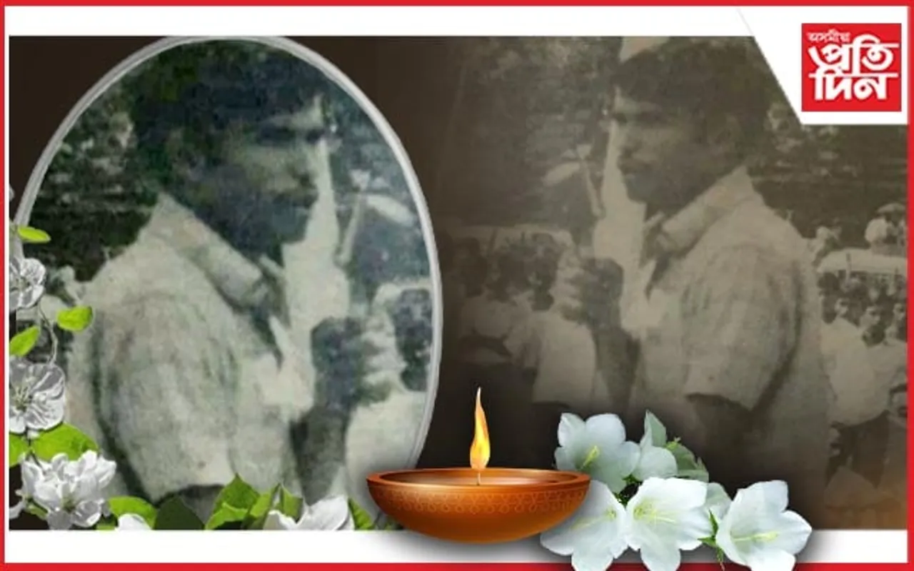 মাধ্যম আন্দোলনৰ ছহিদ অনিল বৰাৰ আজি ৫২ সংখ্যক স্মৃতি দিৱস