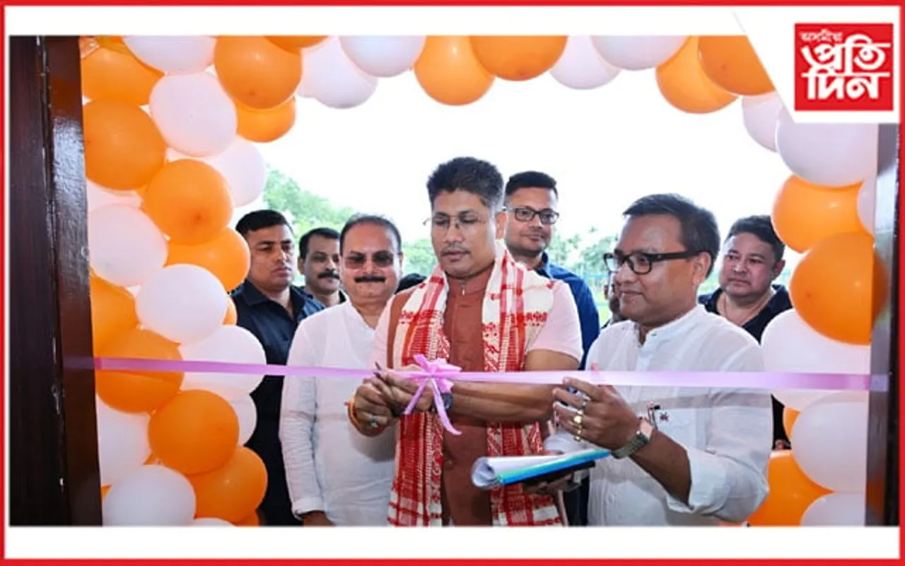 আঁহতগুৰিত ৰসৰাজ কোচিং চেণ্টাৰ মুকলি মন্ত্ৰী পীযুষ হাজৰীকাৰ..