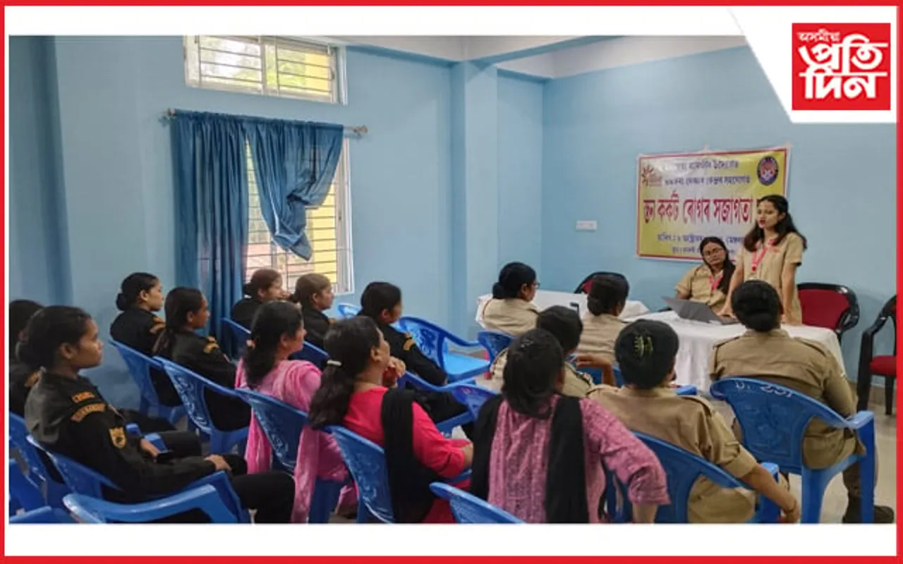 দৰঙৰ আৰক্ষী চাউনীত স্তন কৰ্কট ৰোগৰ সজাগতা সভা 