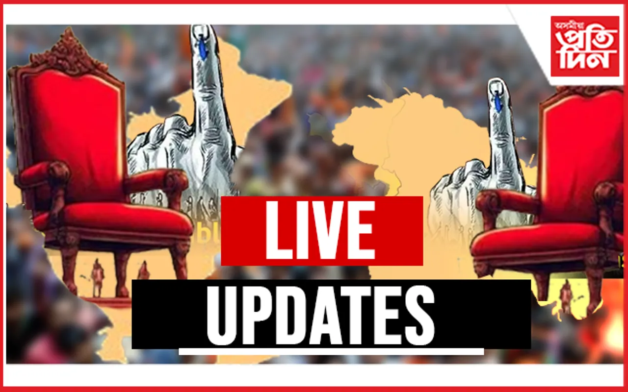 LIVE UPDATE : হাৰিয়ানাত ৩৩খনত বিজেপি, ৩খনহে কম কংগ্ৰেছৰ...
