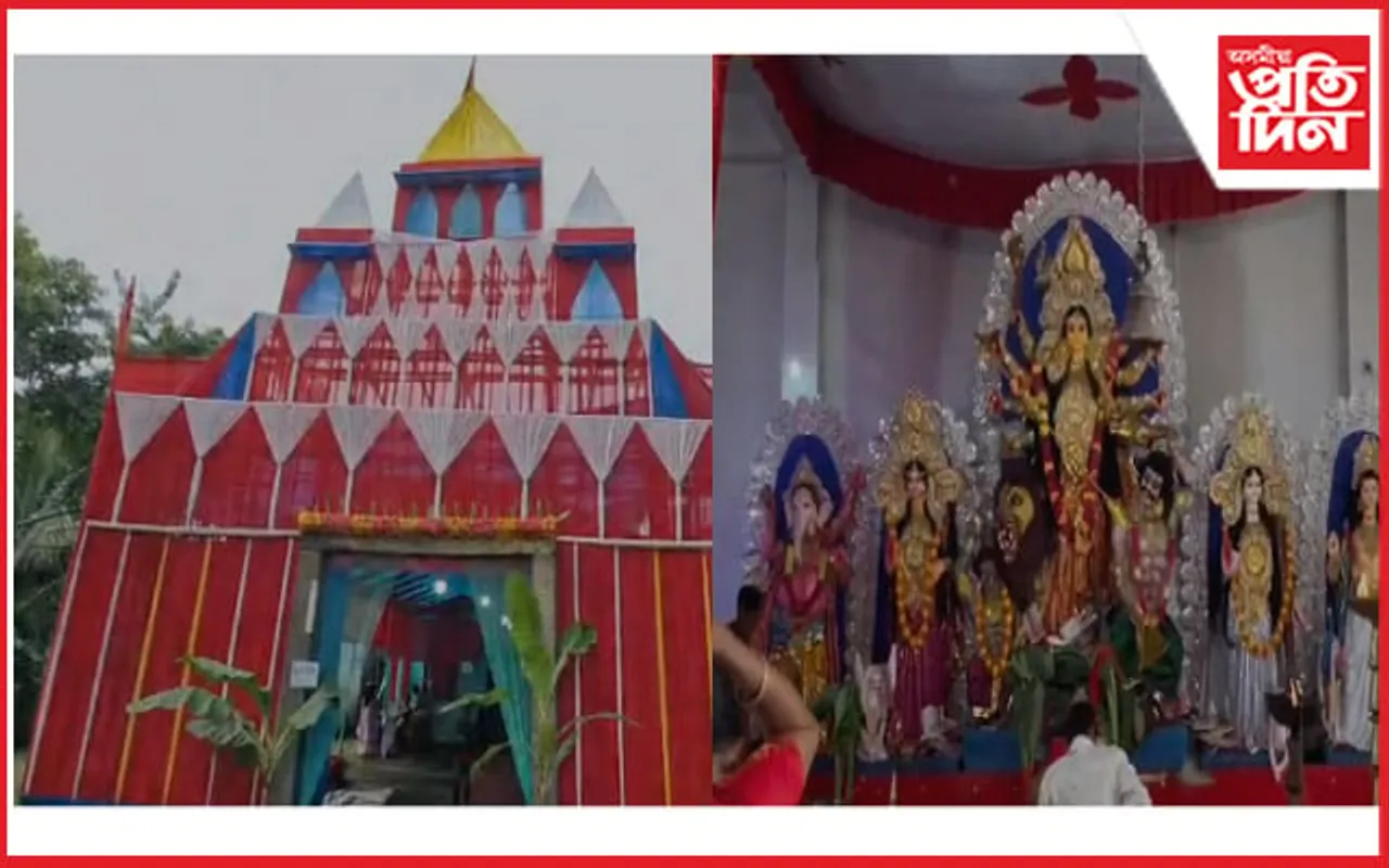 ৰাজ্যৰ ভিন্ন স্থানত মহাসপ্তমী পূজাৰ আয়োজন... 