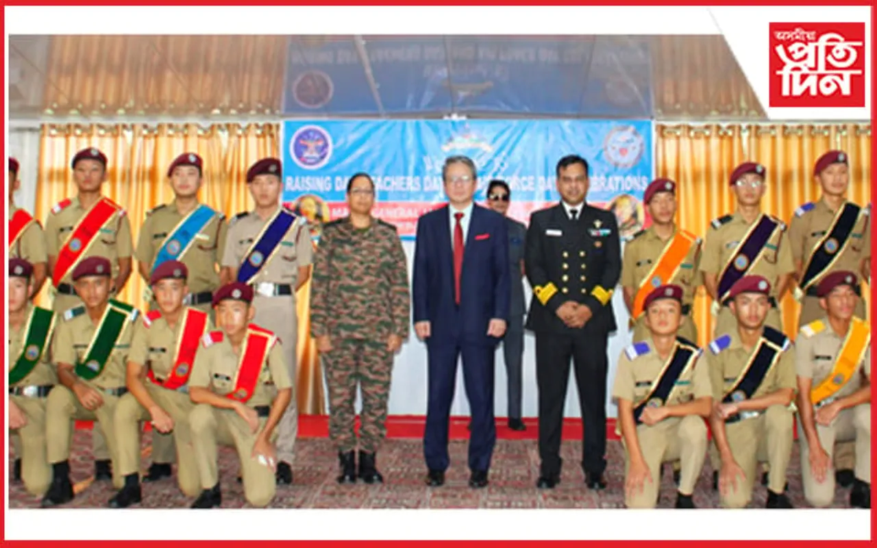 পূৱ ছিয়াং সৈনিক স্কুলত ৰাইজিং ডে আৰু বায়ুসেনা দিৱস উদযাপন