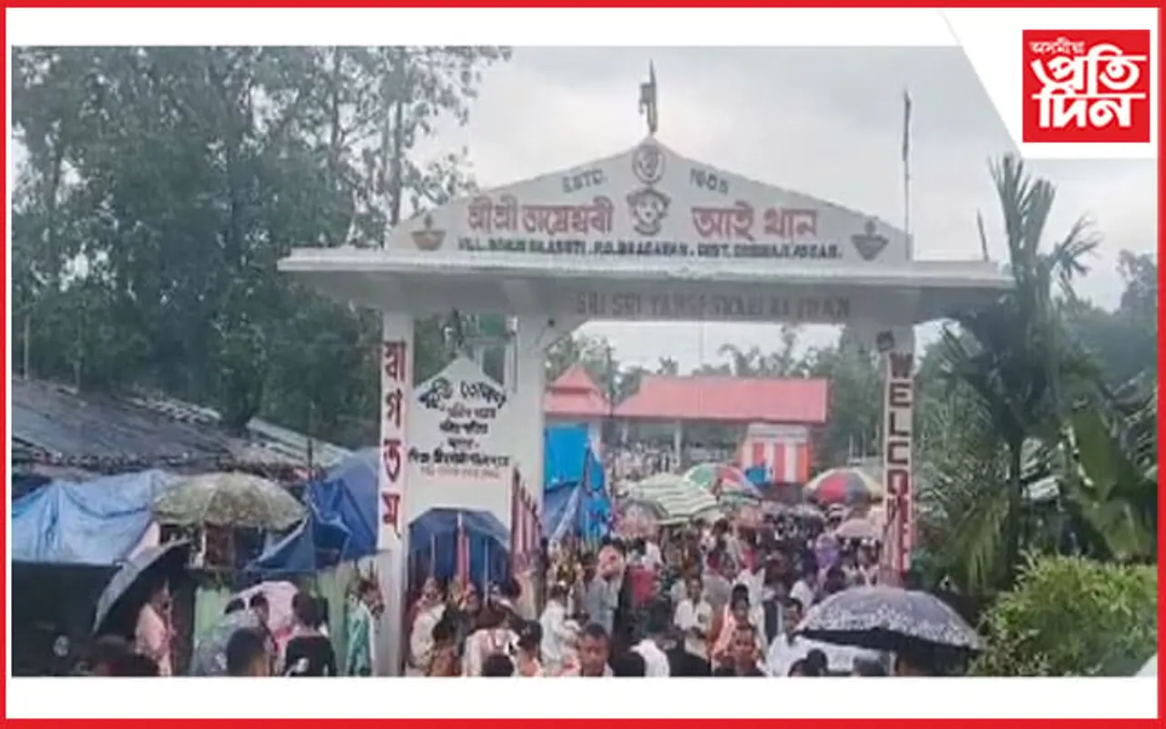 মহাষ্টমীত লোকে-লোকাৰণ্য চিলাসুতি ঐতিহাসিক তাম্ৰেশ্বৰী আইথান...