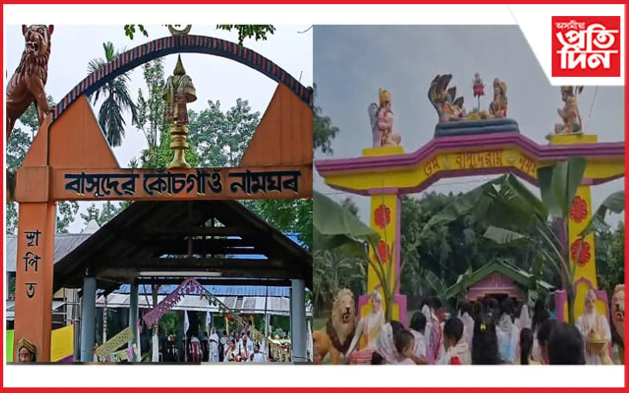 ৰাজ্যৰ ভিন্ন স্থানত গুৰুজনাৰ ৫৭৬তম জন্মোৎসৱ উদযাপন...