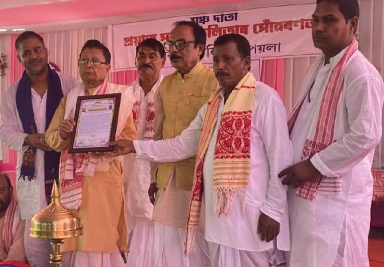 নলবাৰীৰ তন্ত্ৰশঙ্কৰাৰ "শ্ৰীশ্ৰী ক'লীয়া ঠাকুৰ সত্ৰ"ৰ নৱনিৰ্মিত মুখ্যদ্বাৰ উদ্ঘাটন 